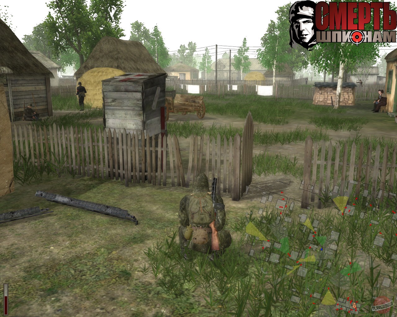 Скриншот из игры Смерть шпионам - 101