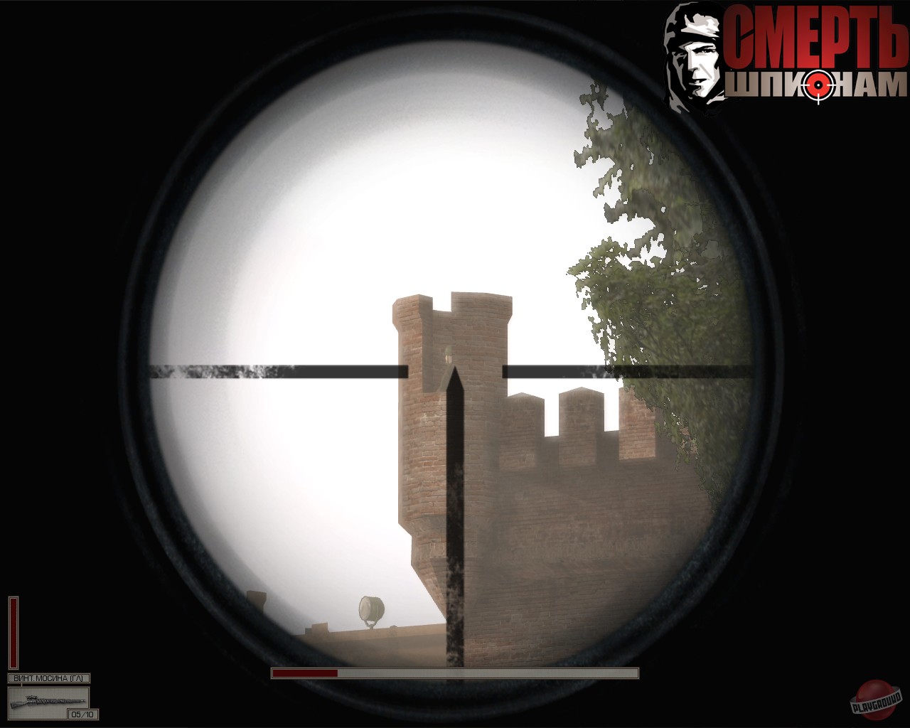 Скриншот из игры Смерть шпионам - 80