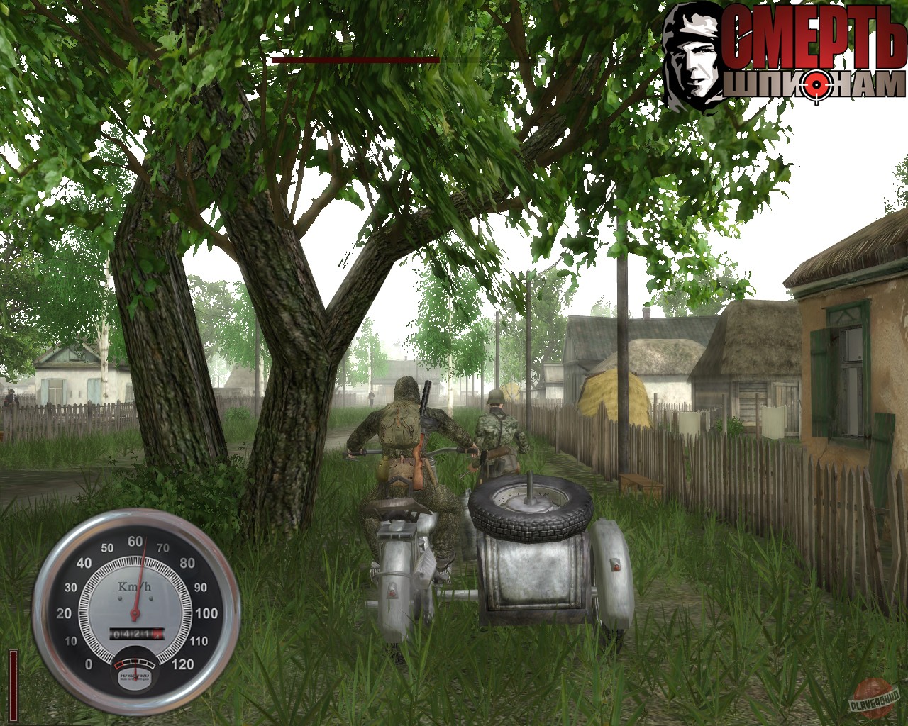 Скриншот из игры Смерть шпионам - 130