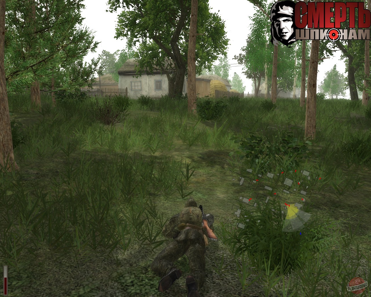 Скриншот из игры Смерть шпионам - 79