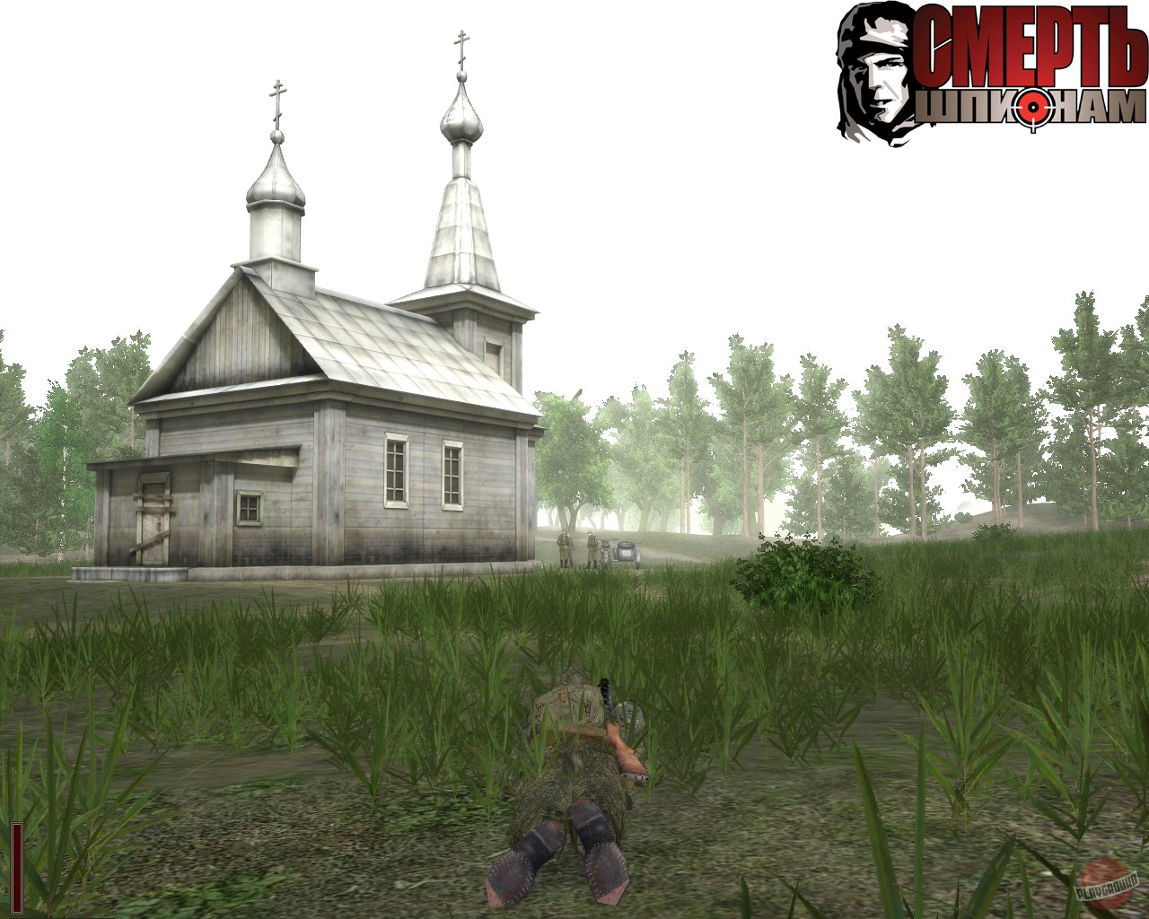 Скриншот из игры Смерть шпионам - 33