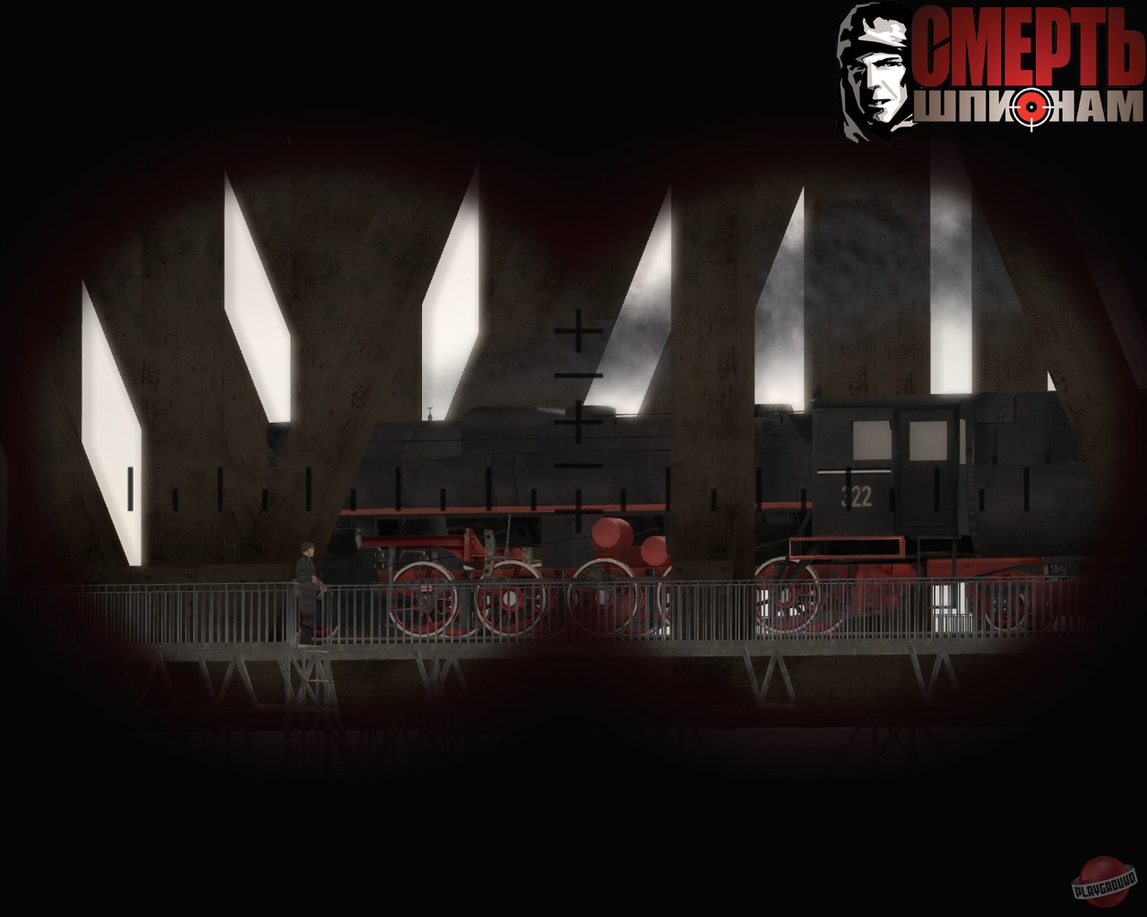 Скриншот из игры Смерть шпионам - 126