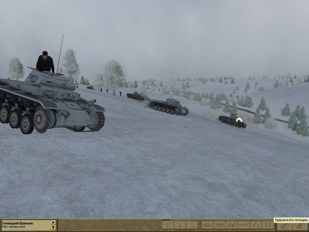 Скриншот из игры Вторая мировая - 72