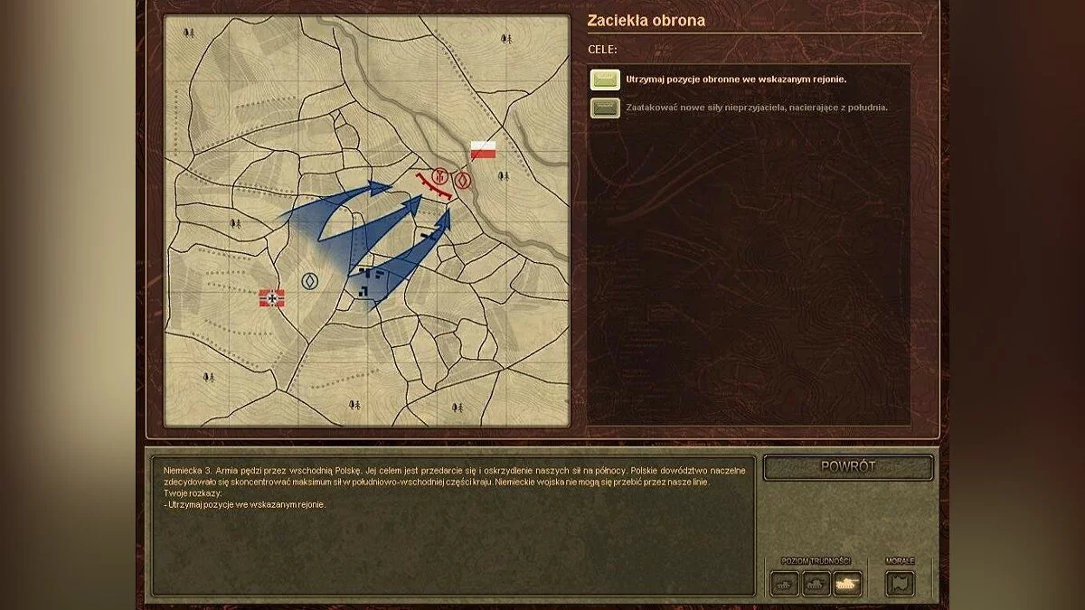 Скриншот из игры Вторая мировая - 35