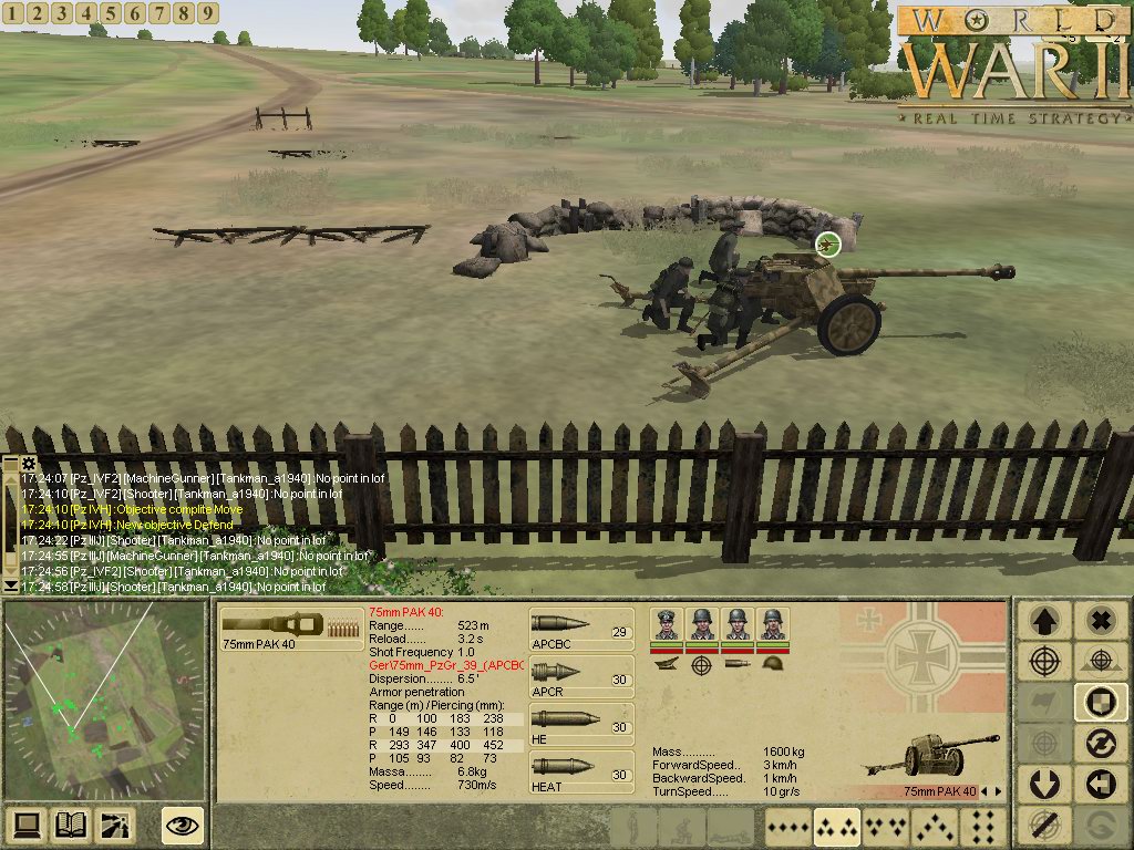 Скриншот из игры Вторая мировая - 131