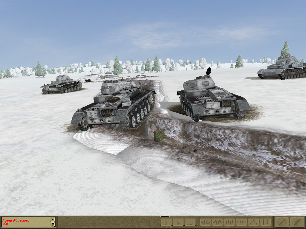 Скриншот из игры Вторая мировая - 106