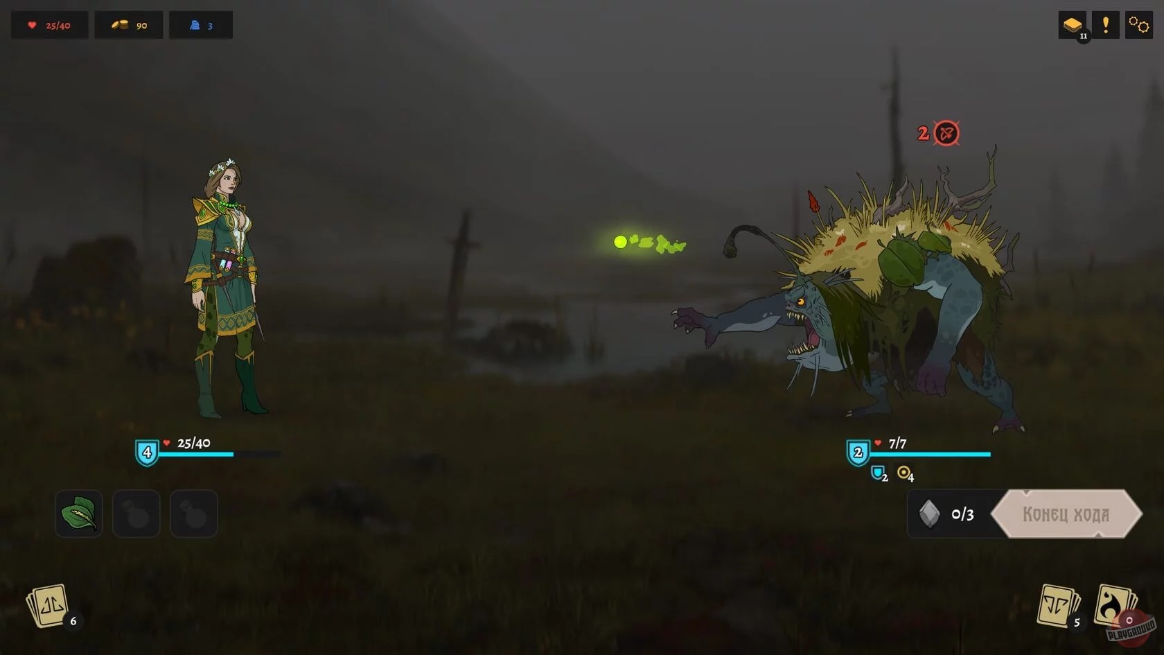 Скриншот из игры Бессмертный. Сказки Старой Руси - 8