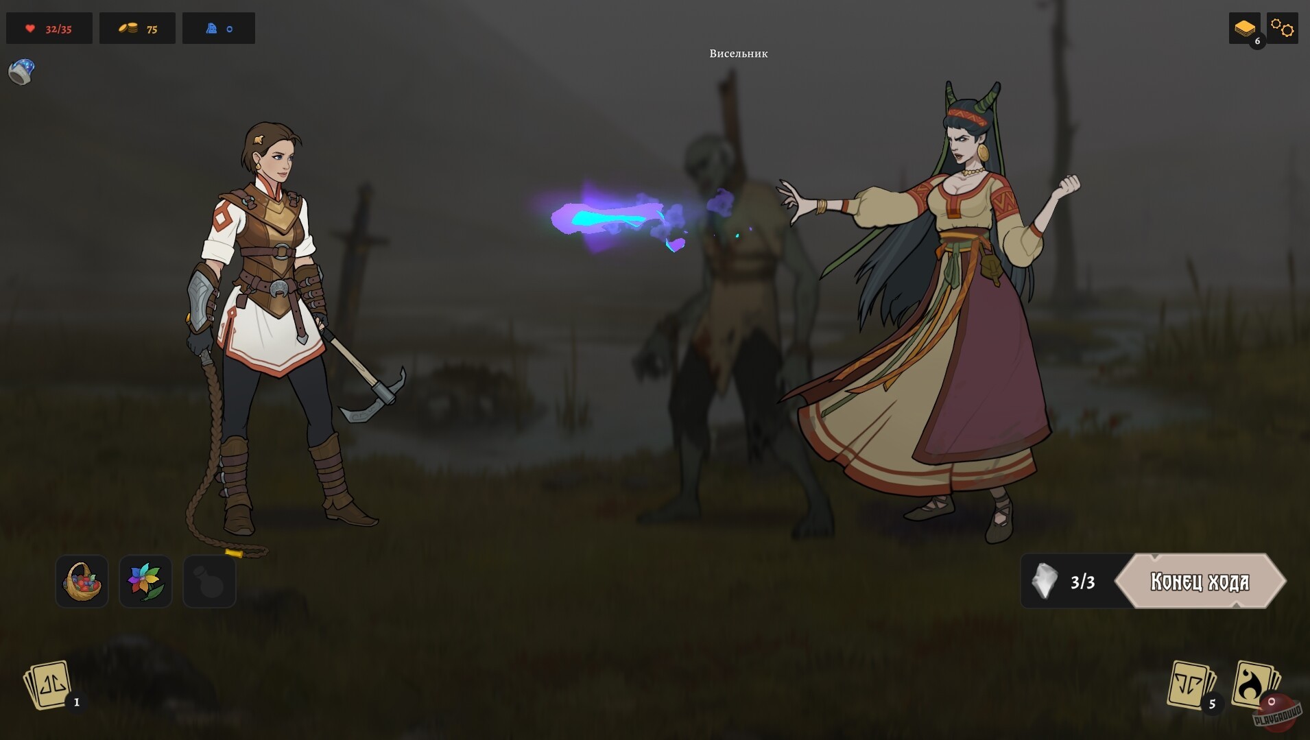 Скриншот из игры Бессмертный. Сказки Старой Руси - 6