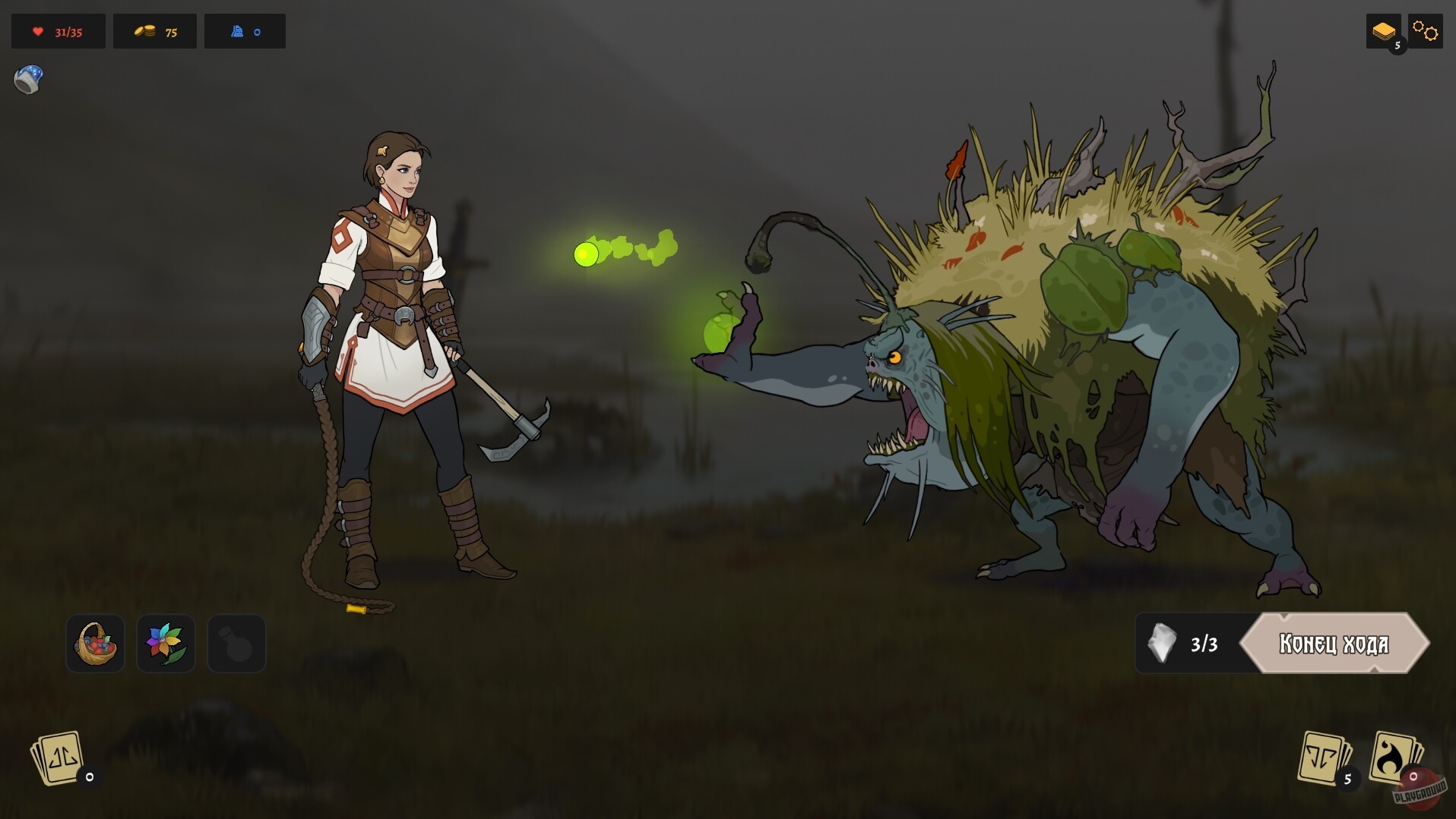 Скриншот из игры Бессмертный. Сказки Старой Руси - 5