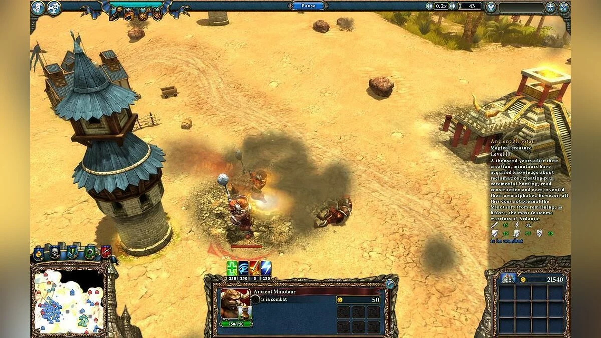 Скриншот из игры Majesty 2: Battles of Ardania - 6