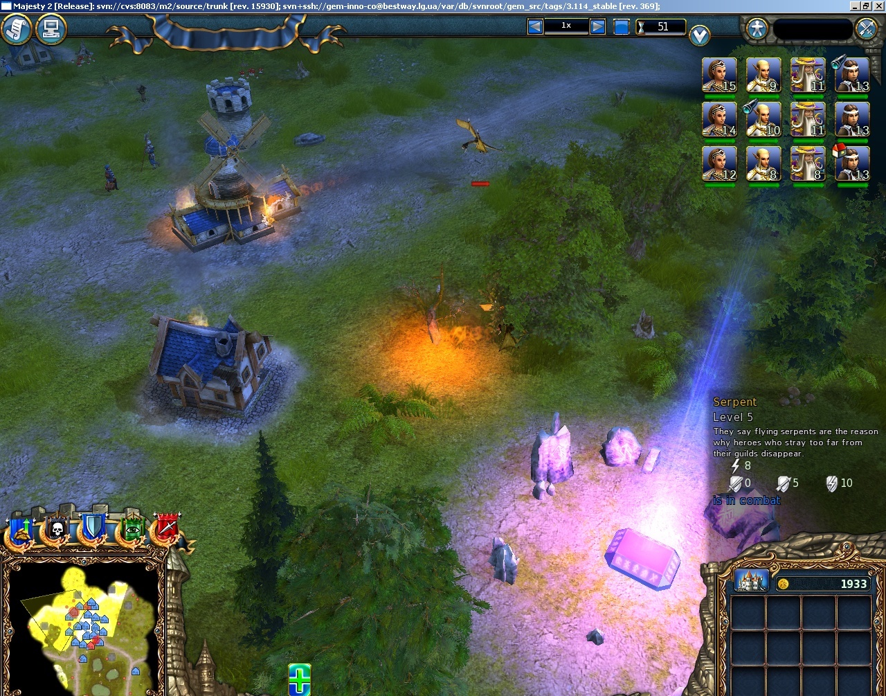 Скриншот из игры Majesty 2. The Fantasy Kingdom Sim - 106