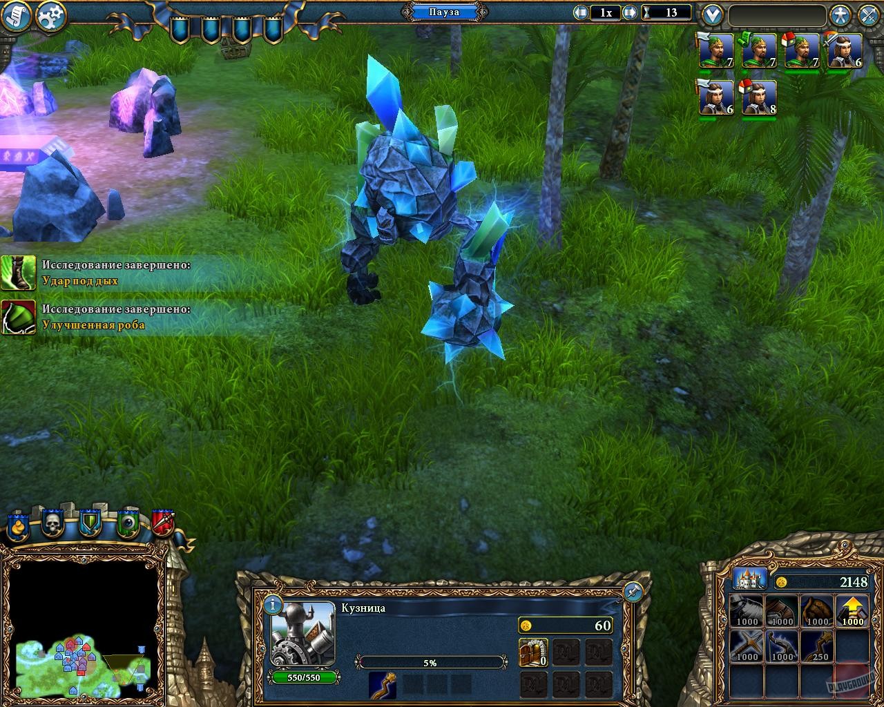 Скриншот из игры Majesty 2. The Fantasy Kingdom Sim - 88