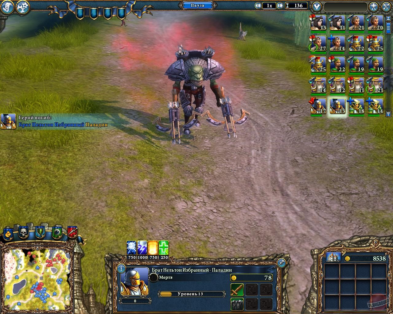 Скриншот из игры Majesty 2. The Fantasy Kingdom Sim - 69