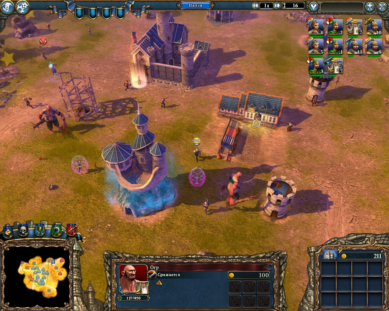 Скриншот из игры Majesty 2. The Fantasy Kingdom Sim - 20