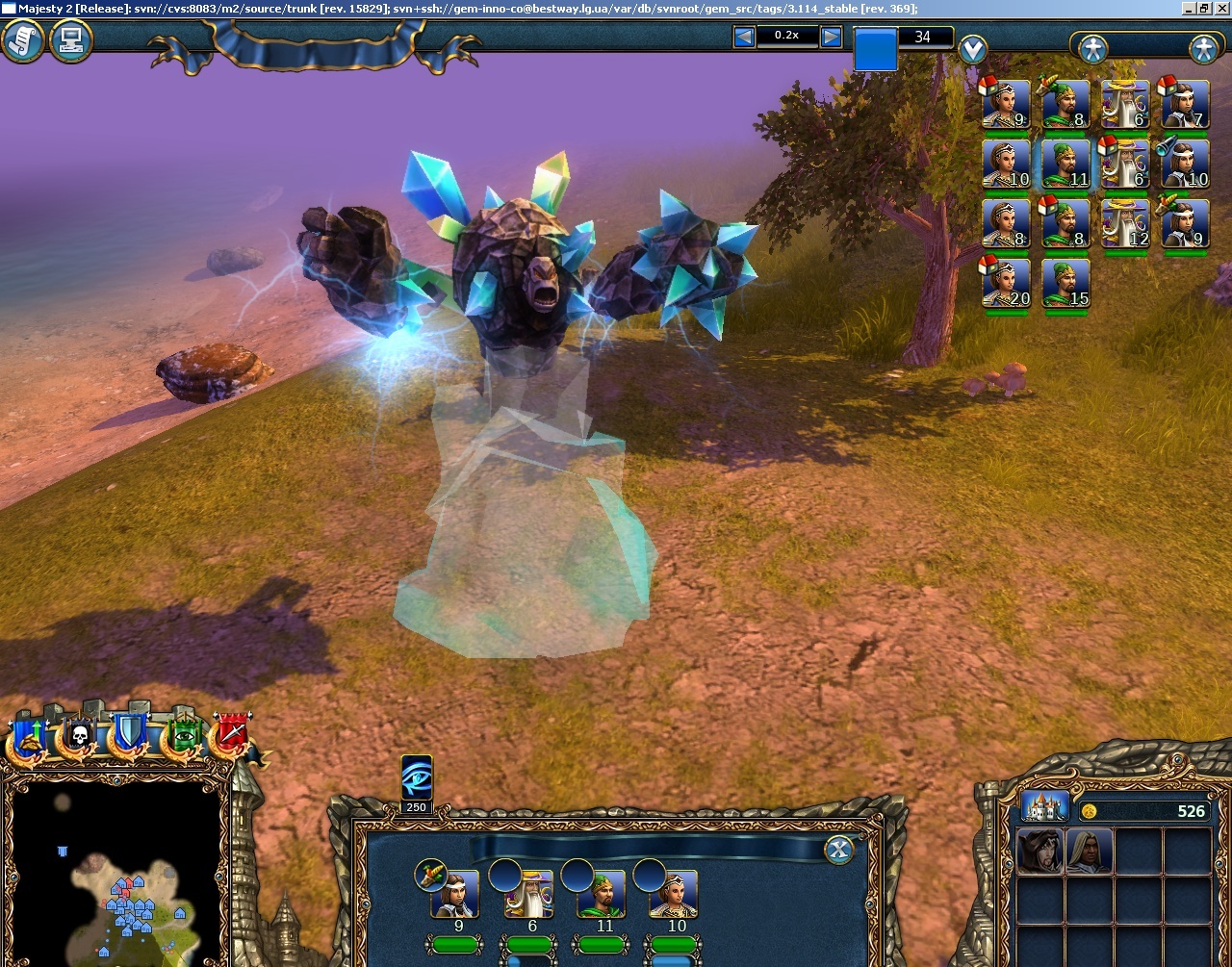 Скриншот из игры Majesty 2. The Fantasy Kingdom Sim - 102