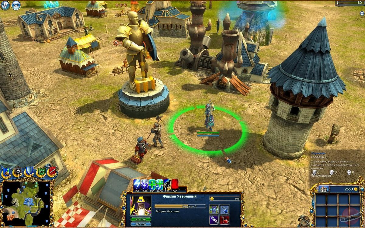 Скриншот из игры Majesty 2. The Fantasy Kingdom Sim - 90