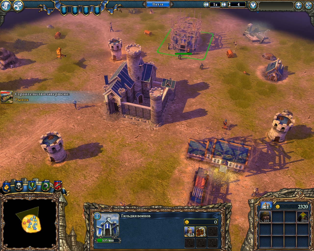 Скриншот из игры Majesty 2. The Fantasy Kingdom Sim - 57