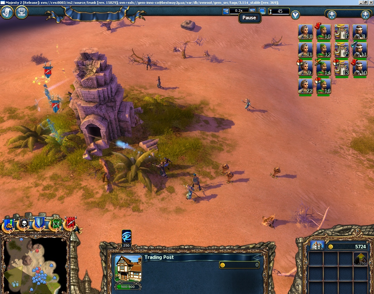 Скриншот из игры Majesty 2. The Fantasy Kingdom Sim - 170