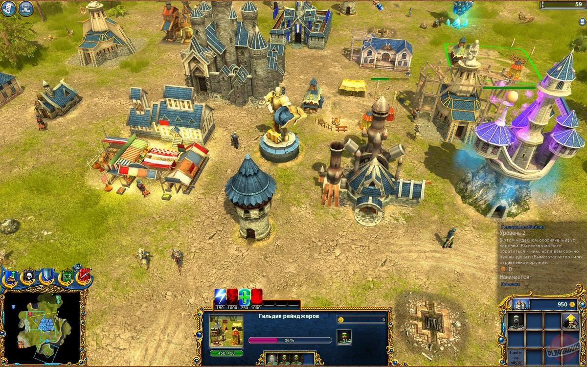 Скриншот из игры Majesty 2. The Fantasy Kingdom Sim - 76