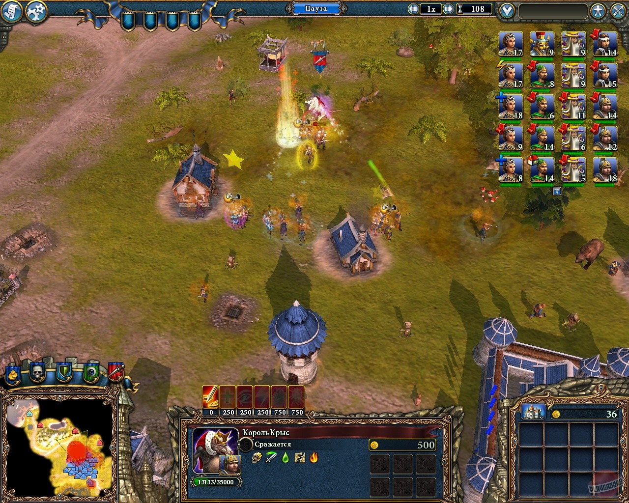 Скриншот из игры Majesty 2. The Fantasy Kingdom Sim - 96