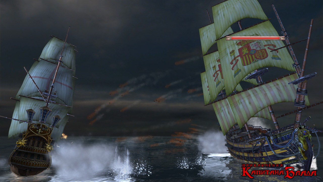 Скриншот из игры Captain Blood - 233