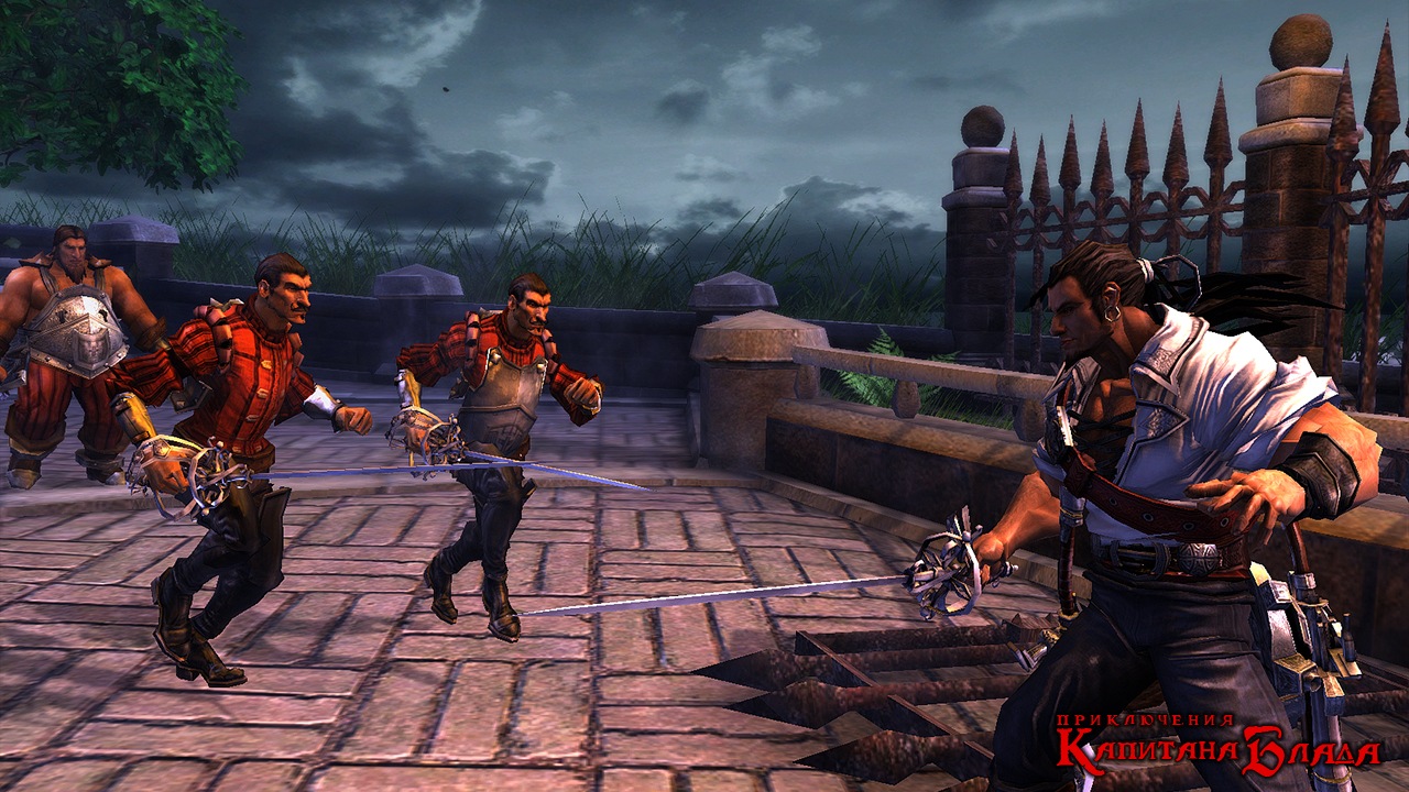 Скриншот из игры Captain Blood - 229