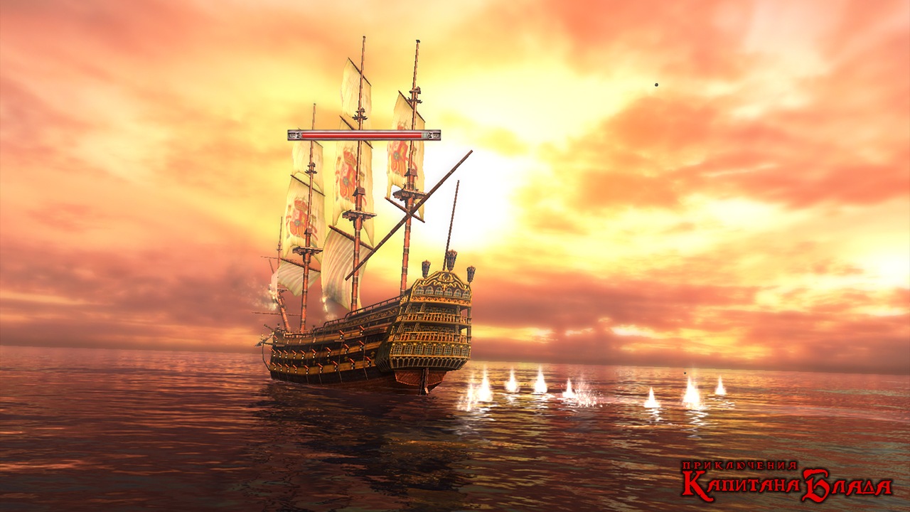 Скриншот из игры Captain Blood - 327