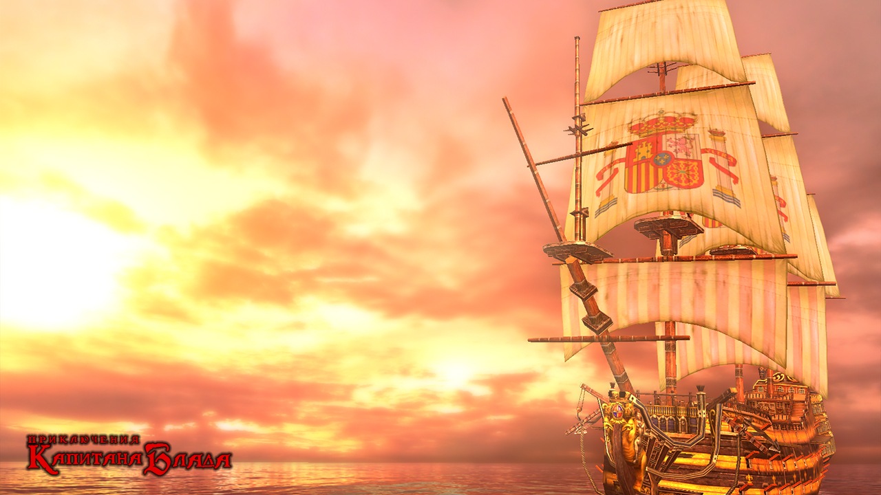 Скриншот из игры Captain Blood - 346