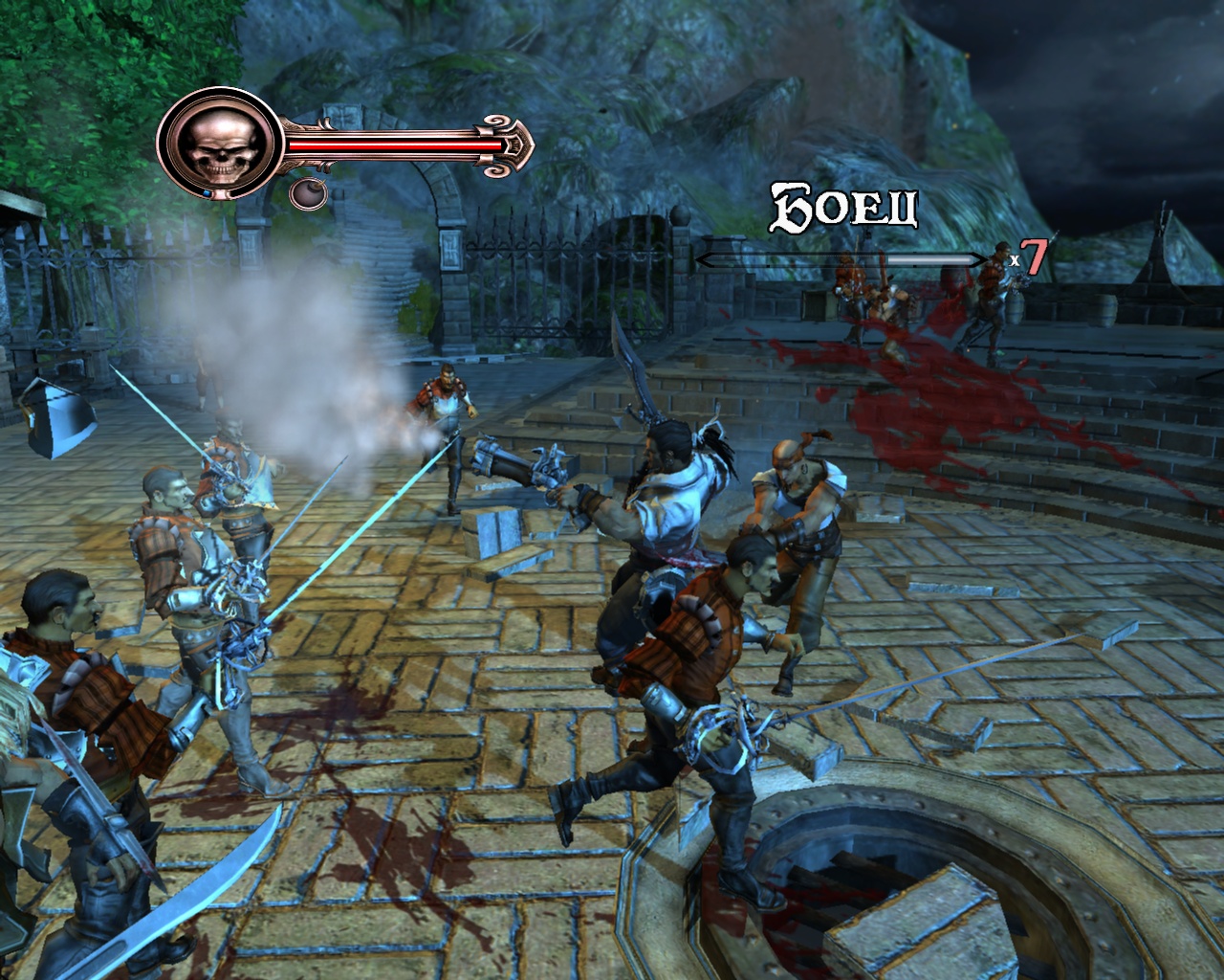 Скриншот из игры Captain Blood - 200