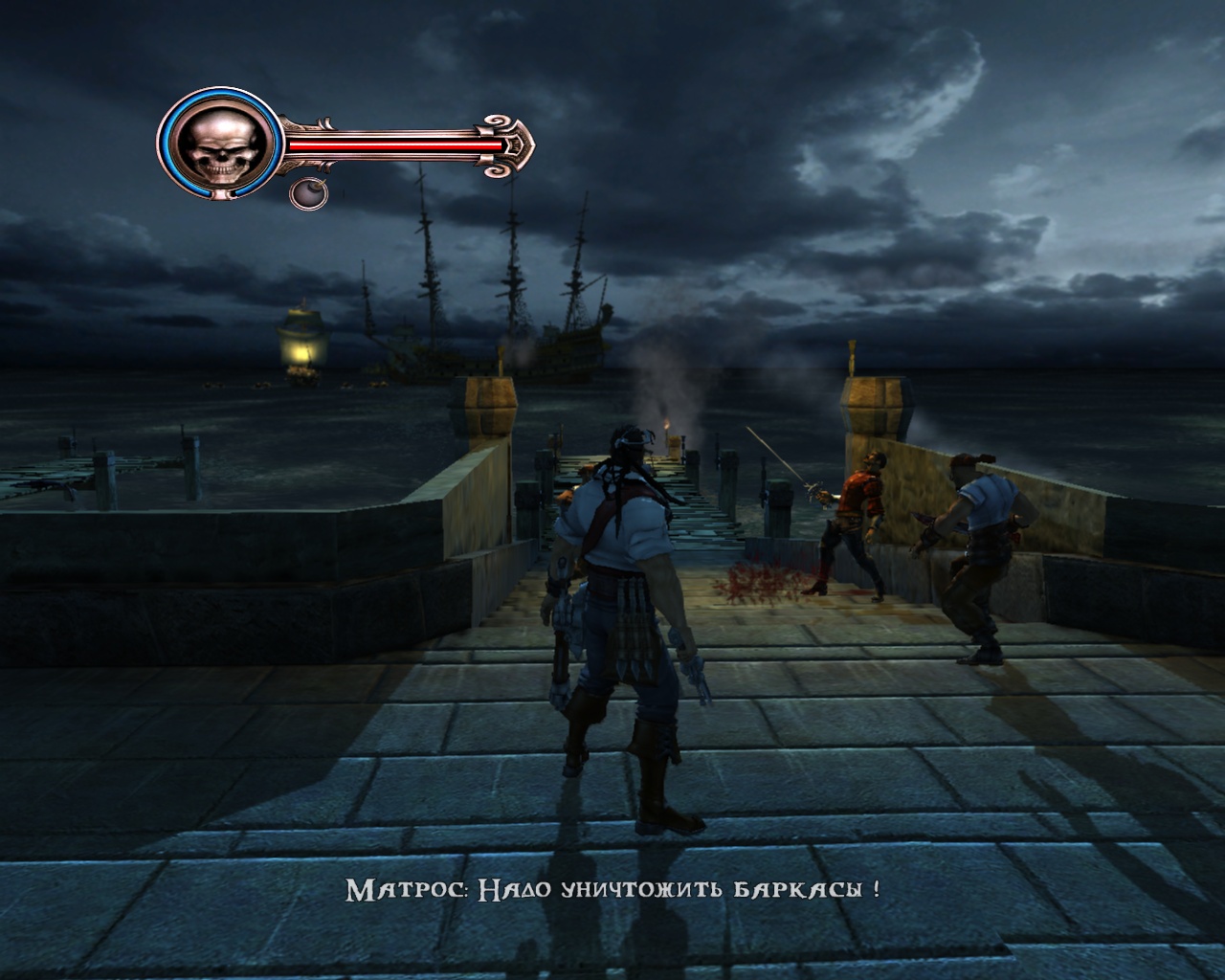 Скриншот из игры Captain Blood - 361