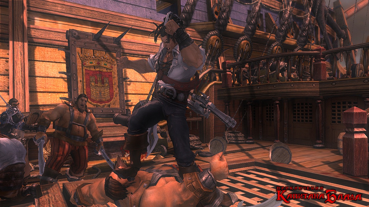 Скриншот из игры Captain Blood - 205