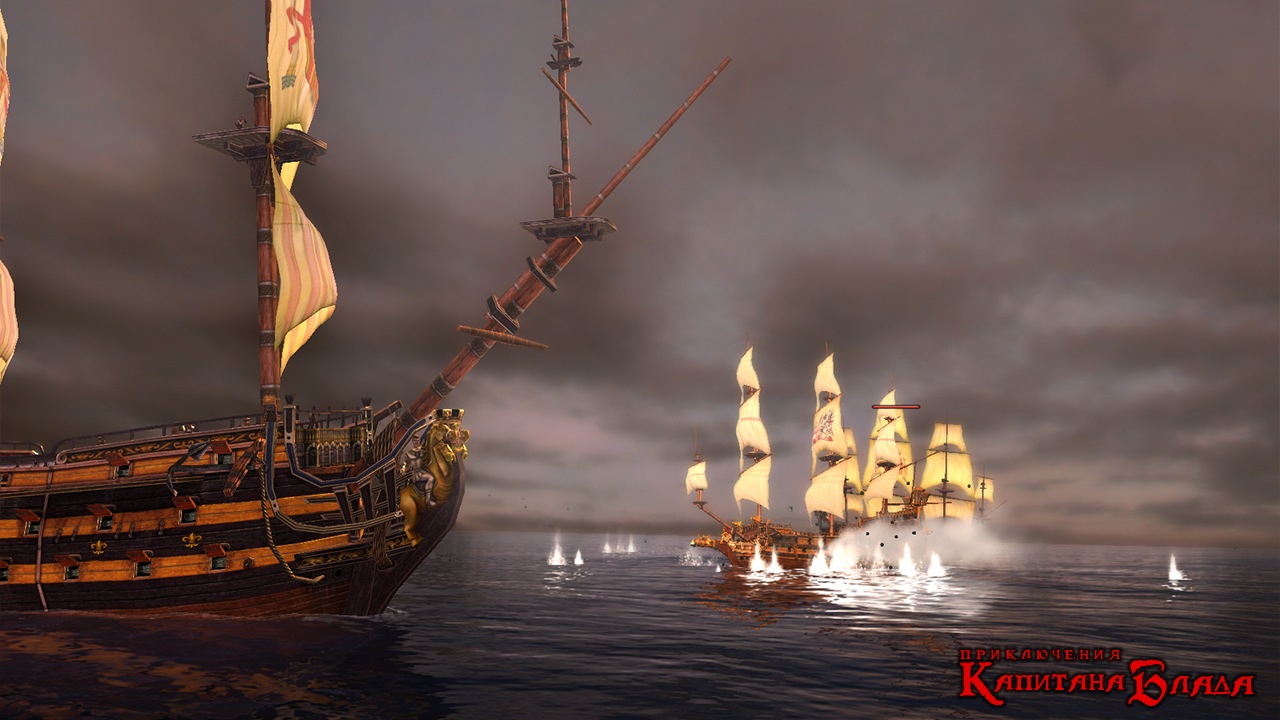 Скриншот из игры Captain Blood - 112