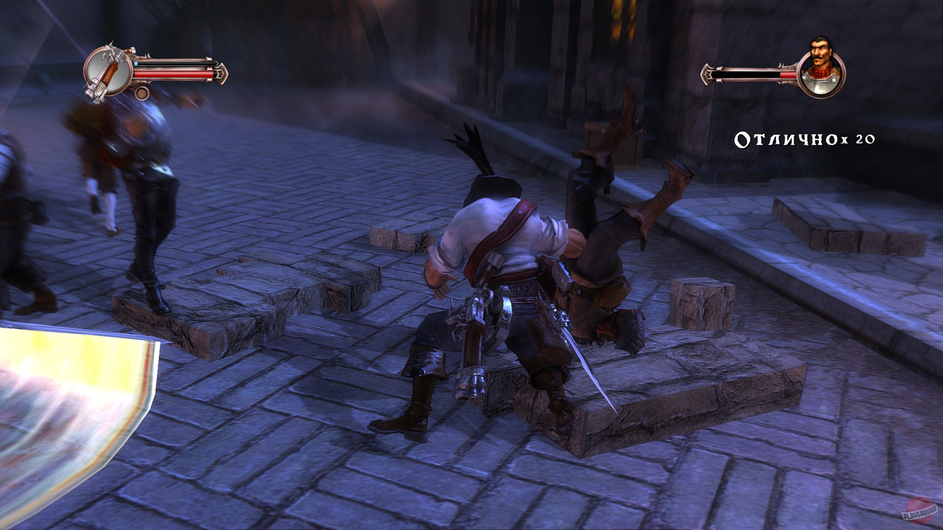 Скриншот из игры Captain Blood - 37