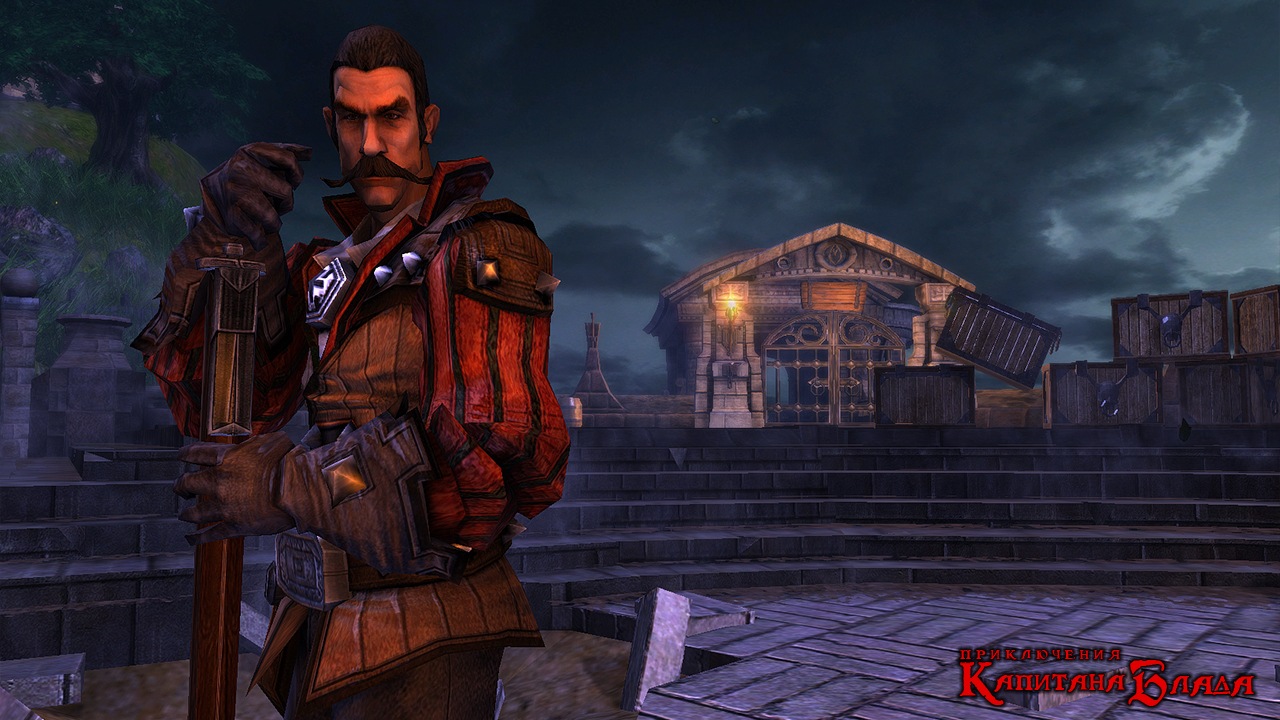 Скриншот из игры Captain Blood - 341