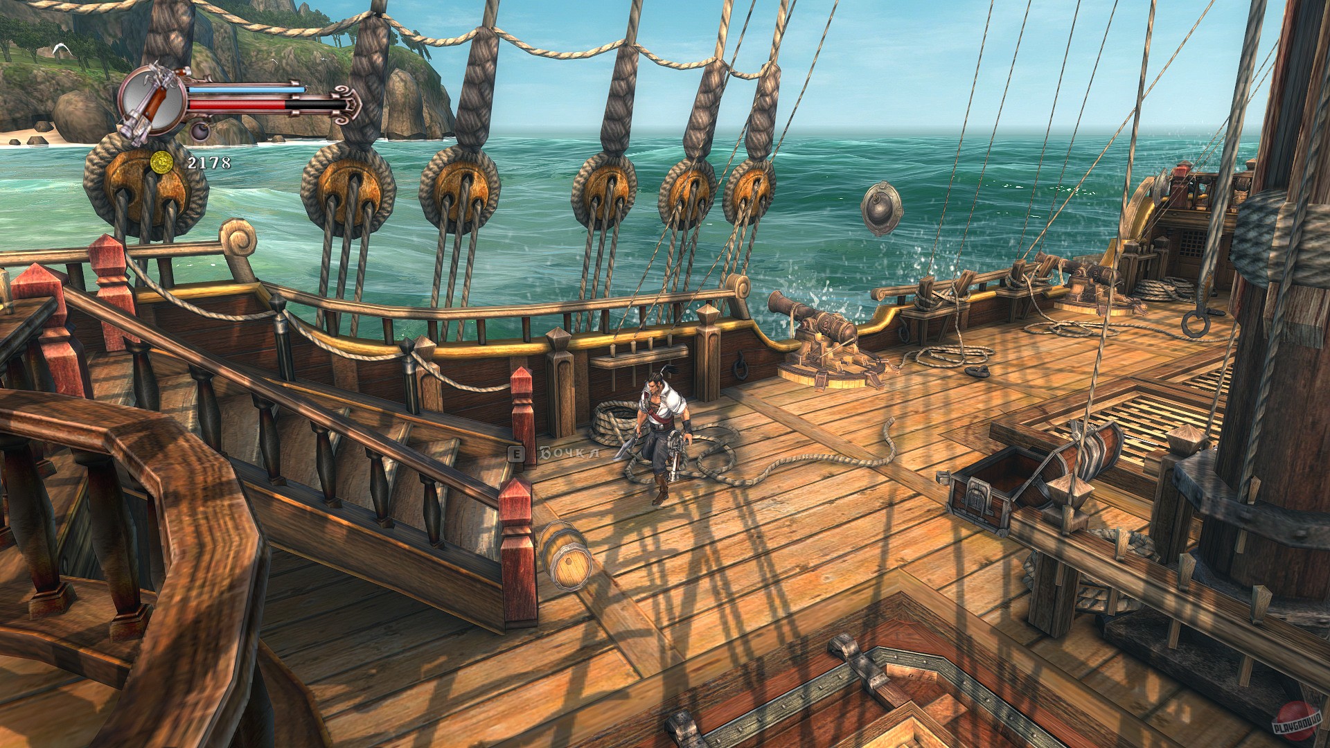 Скриншот из игры Captain Blood - 48