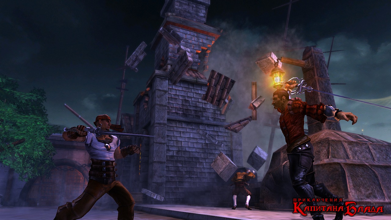 Скриншот из игры Captain Blood - 26