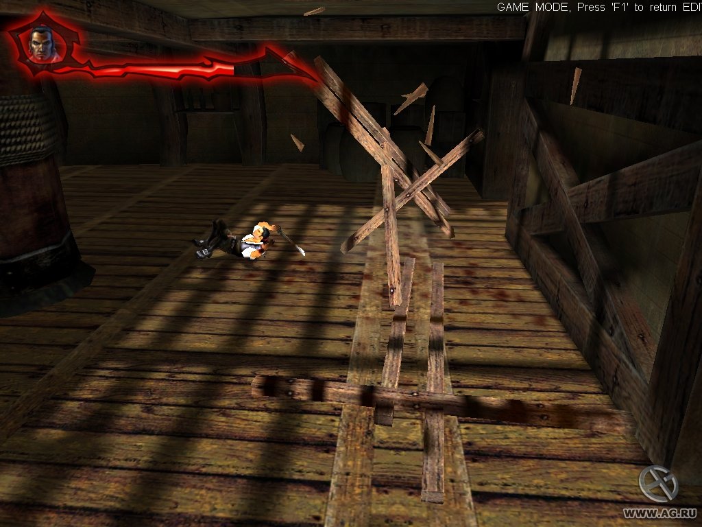 Скриншот из игры Captain Blood - 317