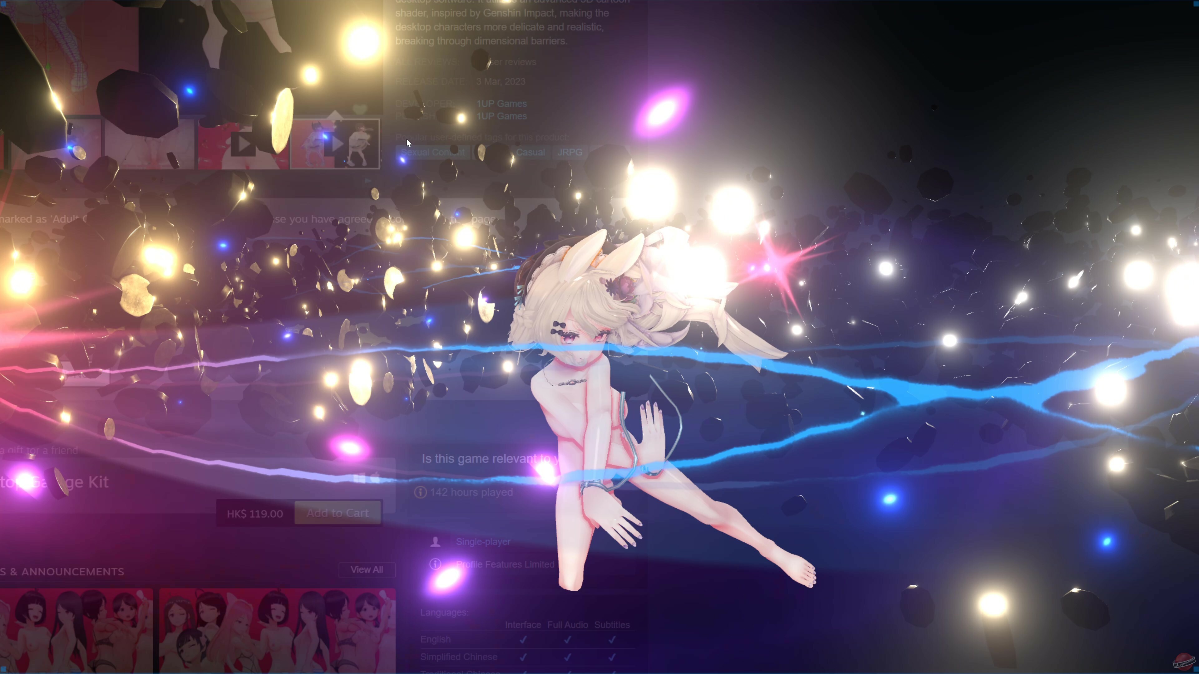 Скриншот из игры Desktop Garage Kit - 87