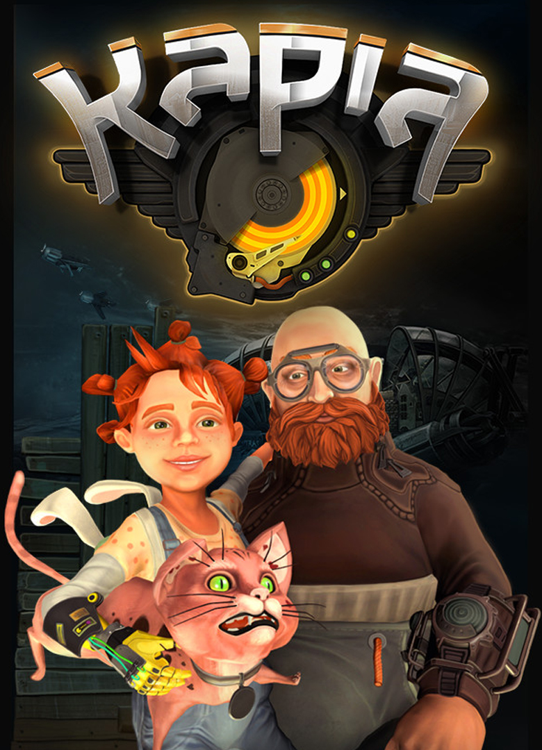 Обложка игры KAPIA