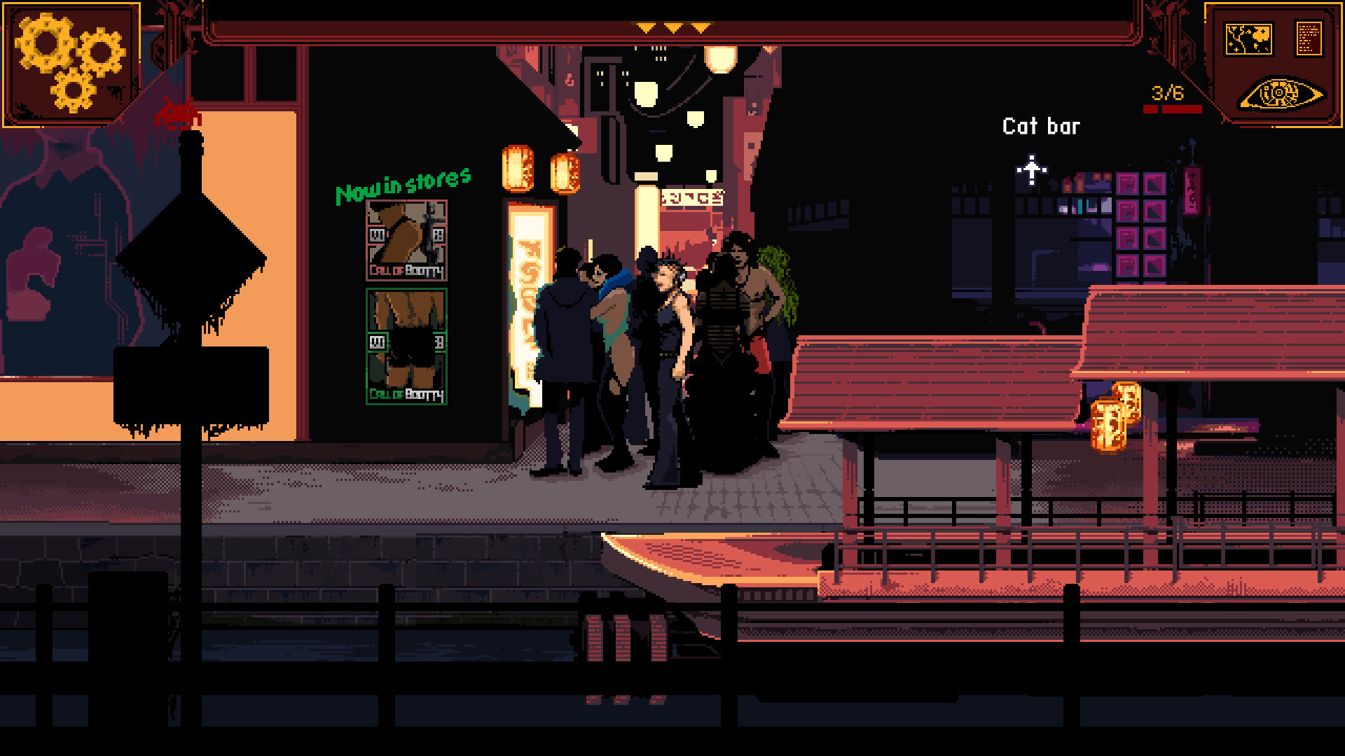 Скриншот из игры The Sundew - 18