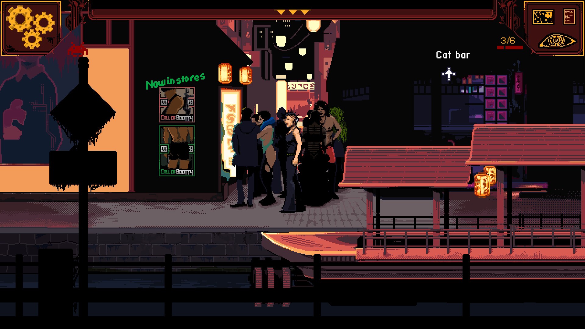 Скриншот из игры The Sundew - 50