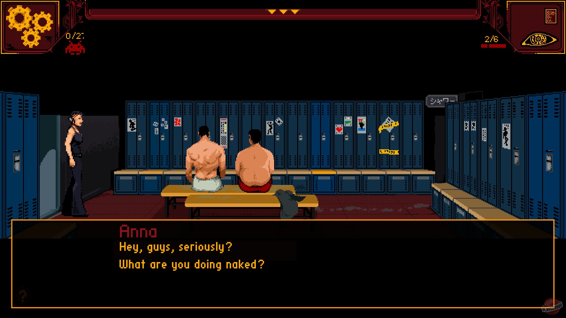 Скриншот из игры The Sundew - 10