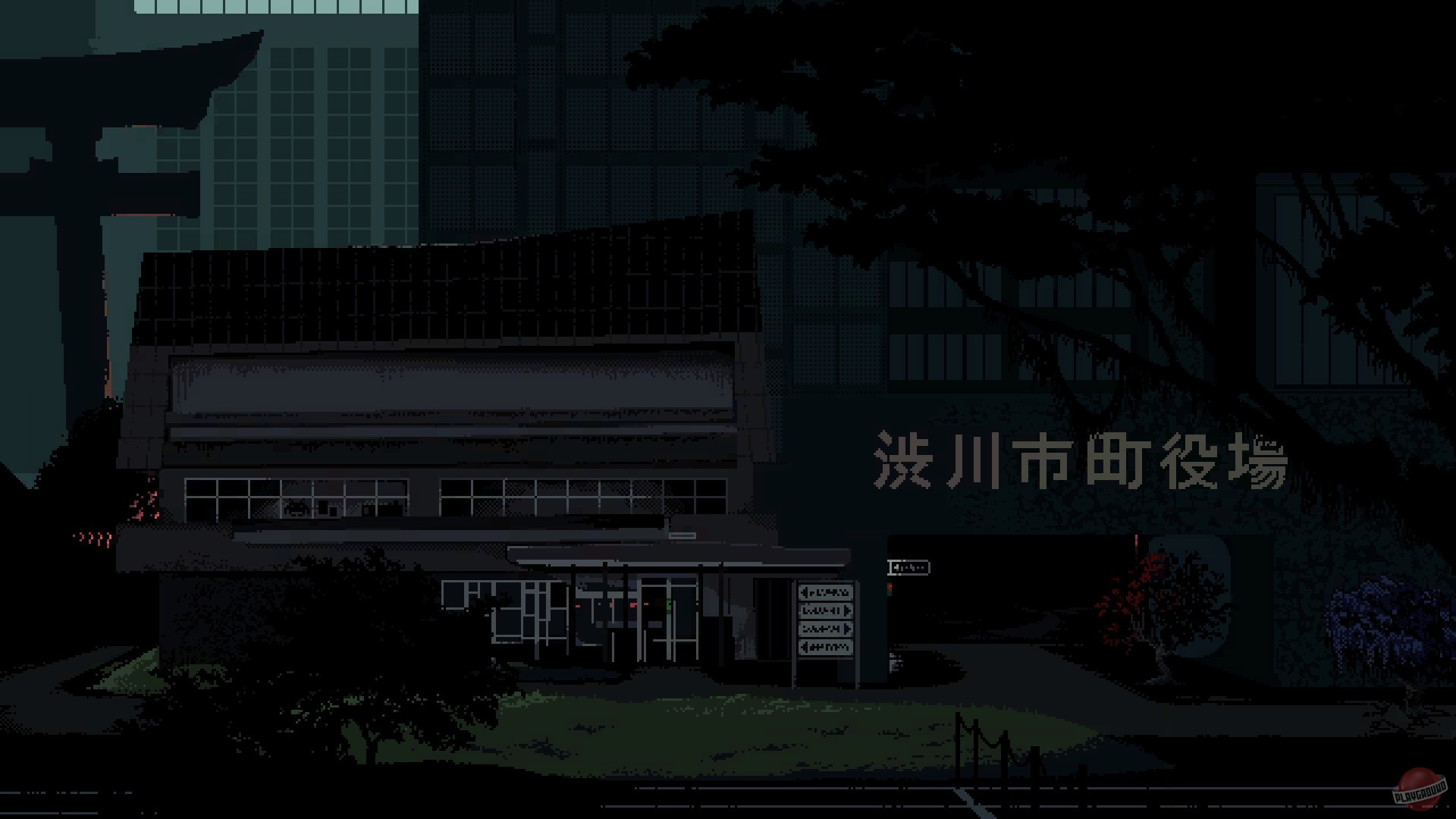 Скриншот из игры The Sundew - 4