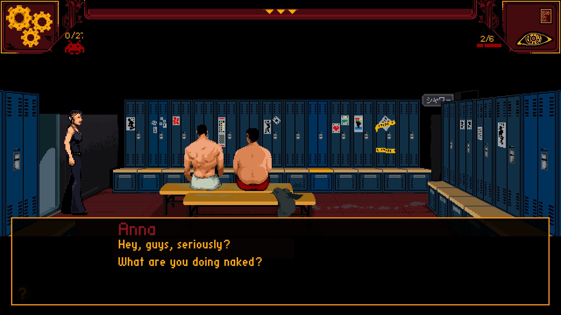 Скриншот из игры The Sundew - 48