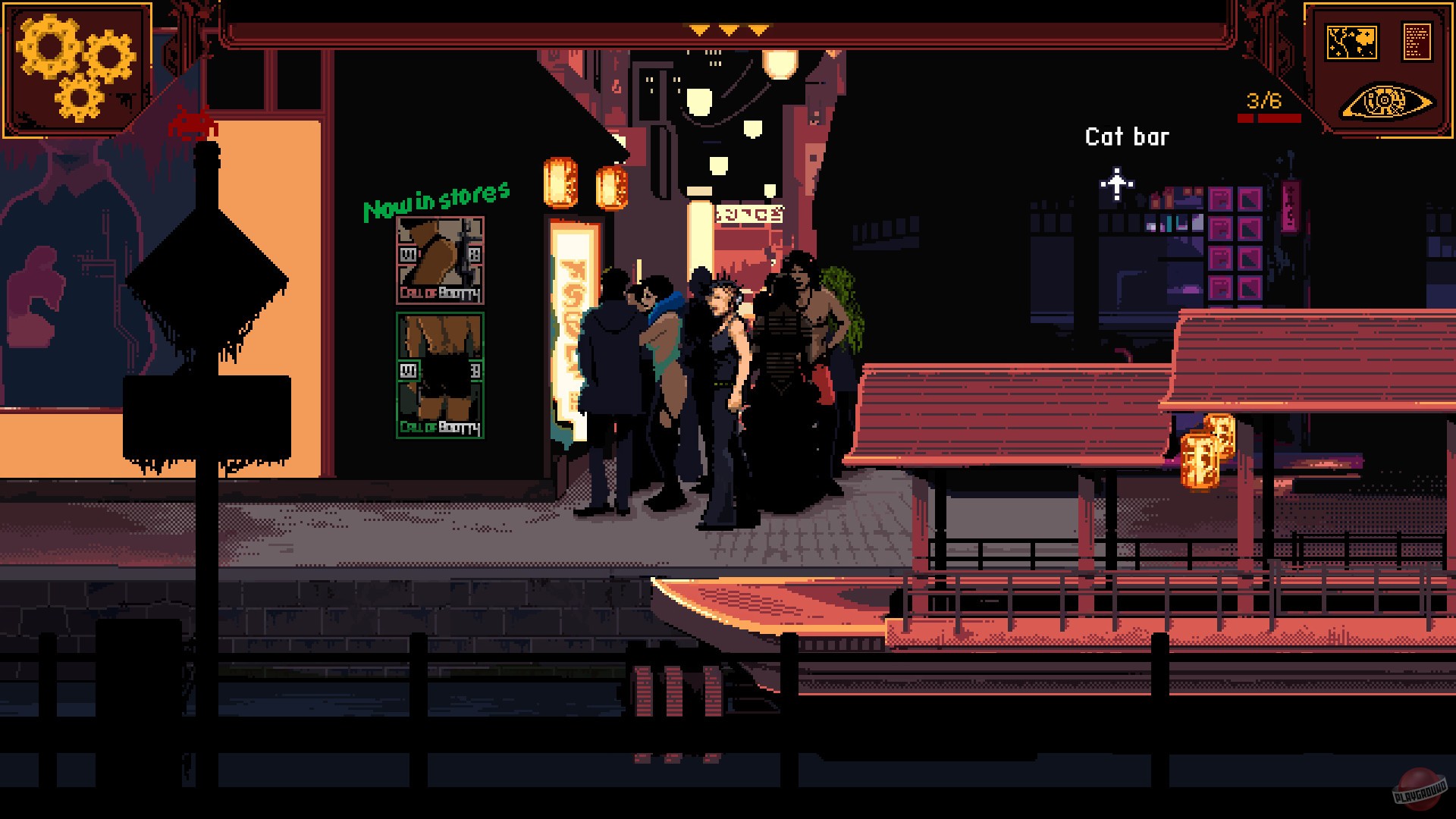 Скриншот из игры The Sundew - 24