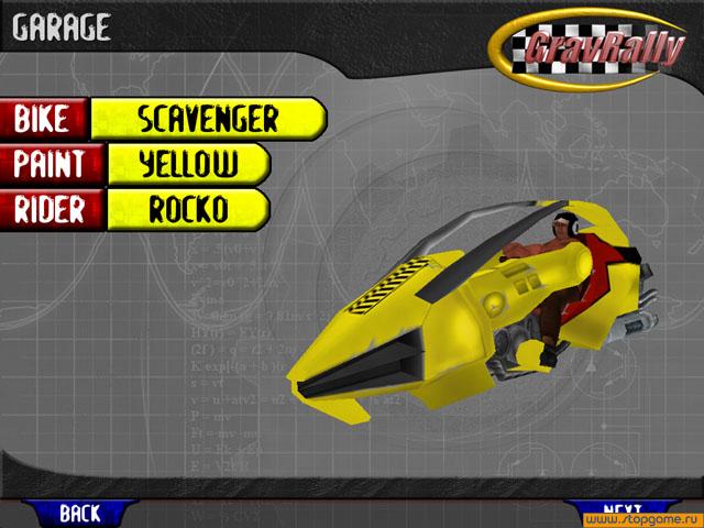 Скриншот из игры GravRally - 22