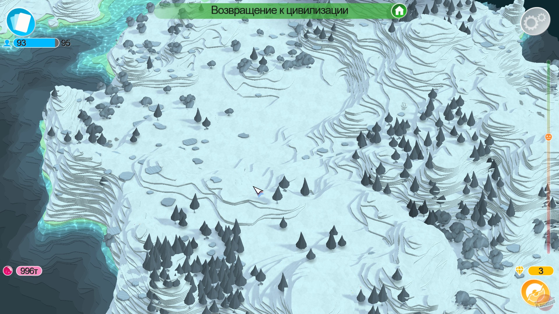 Скриншот из игры Godus - 19