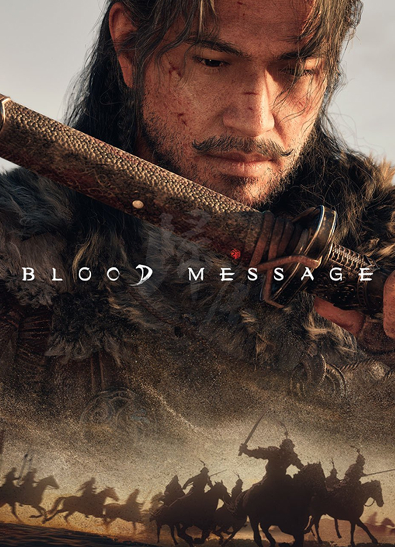 Обложка игры Blood Message