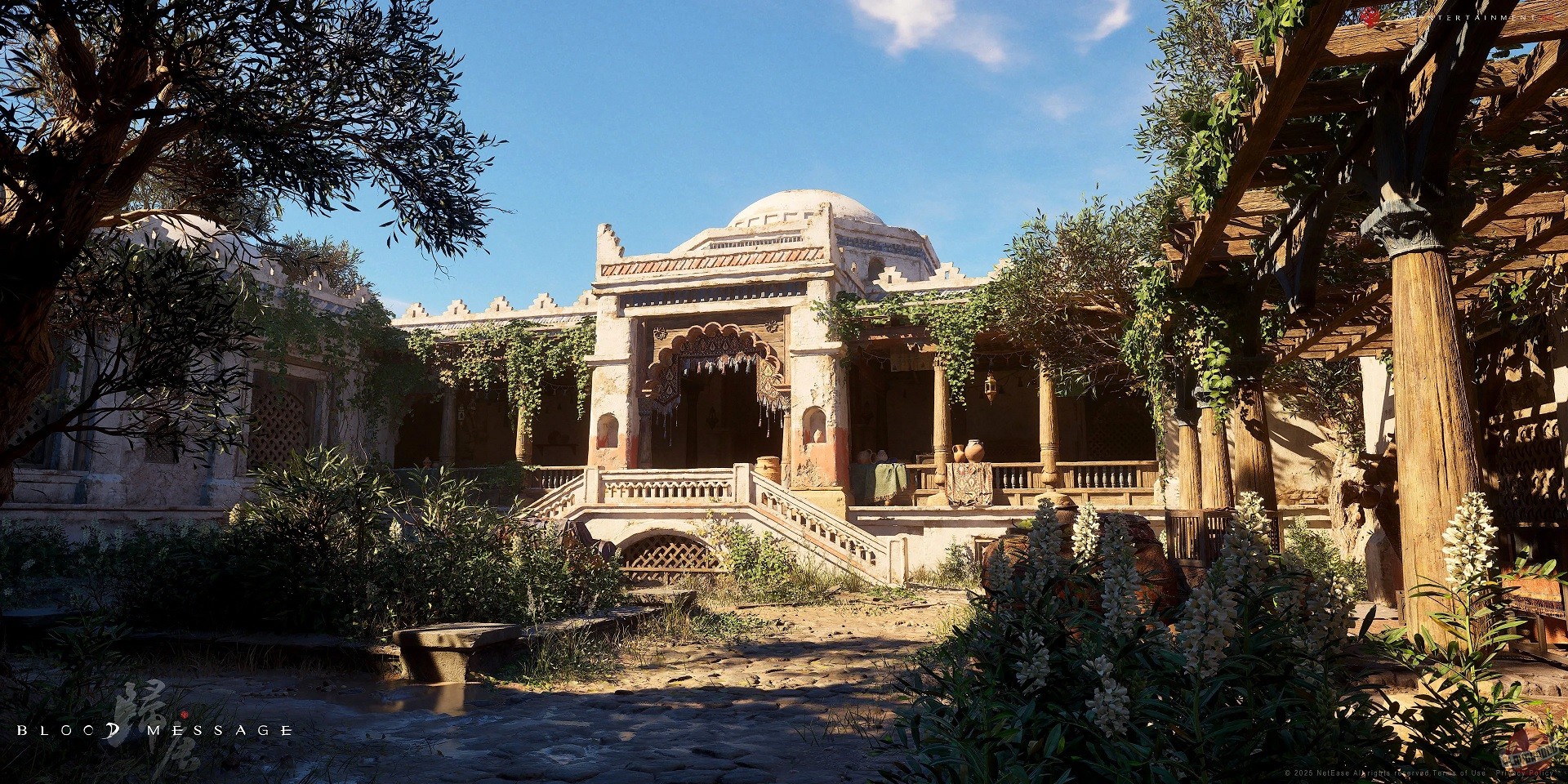 Скриншот из игры Blood Message - 26