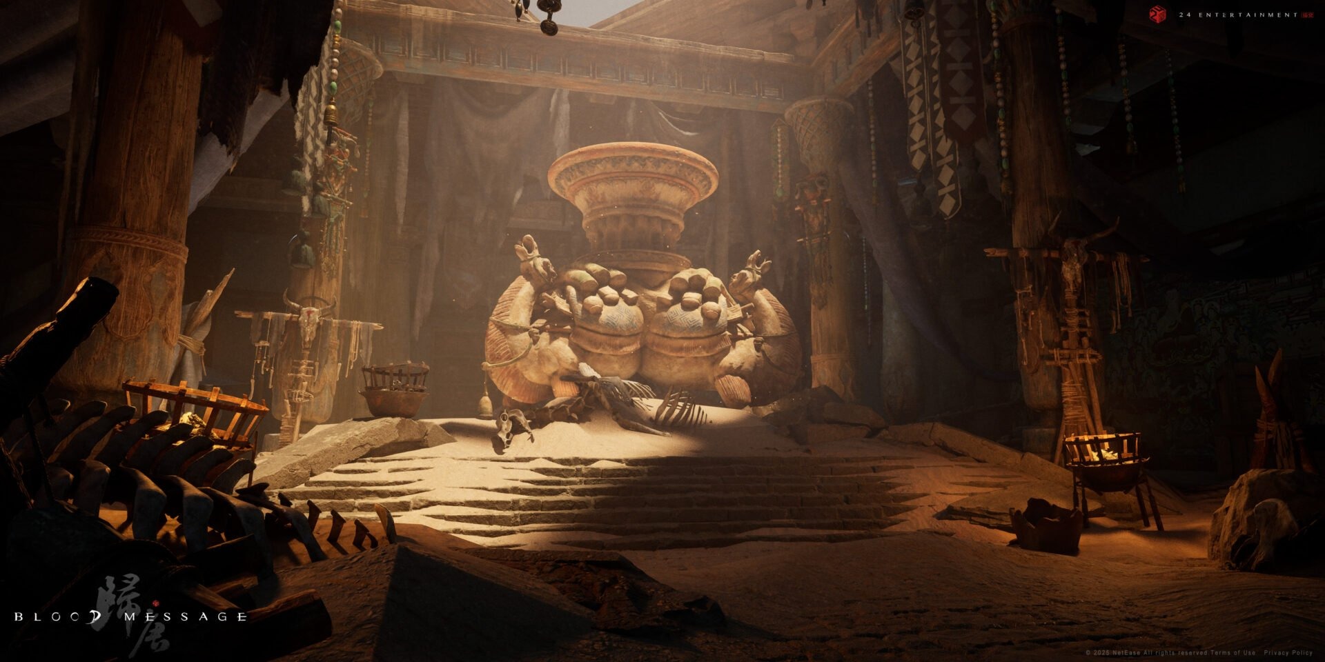 Скриншот из игры Blood Message - 14